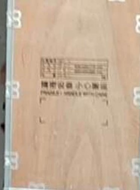 议价VP182KSE-TFP-522压缩机，全新，正规渠道，质量
