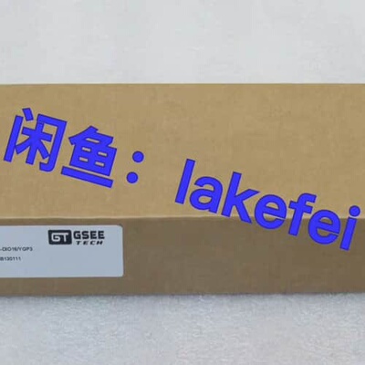 议价GXPI-DIO16/YGP3 GSEE TECH吉诺模块全