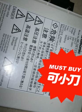 议价MKDET1310P MKDET1105P MLDET211