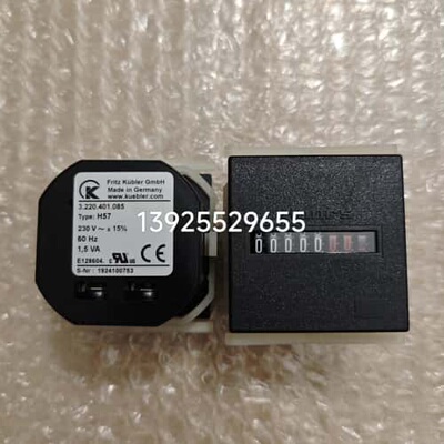 议价Fritz Kubler H57计数器，型号3.220.40可维修