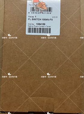 议价1084159FL 1004N-FX 菲尼克