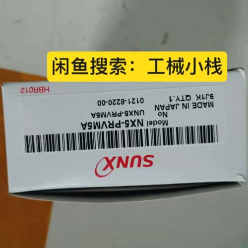 议价SUNX NX5-PRVM5A 光电传感器，！可维修