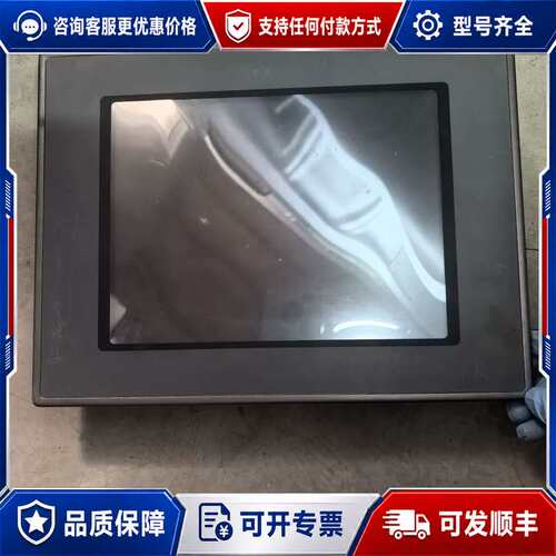 议价昆仑通泰触摸屏 TPC105SY 质量保证可维修