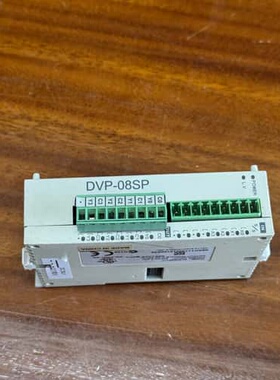 议价台达PLC模块，DVP08SP11T可维修