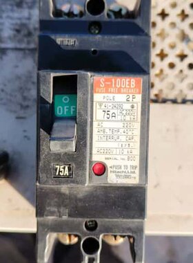 议价日立低压断路器，型号是S-100EB，75A，2可维修