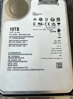 议价P09149-B21 P11186-001 10TB SA可维修