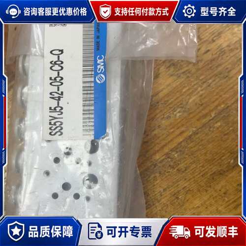 议价SS5YJ5-42-05-C6-Q传感器，可维修