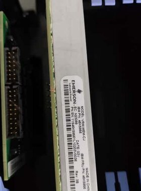 议价IBM 46K5854 46K5856 46K5860 P可维修