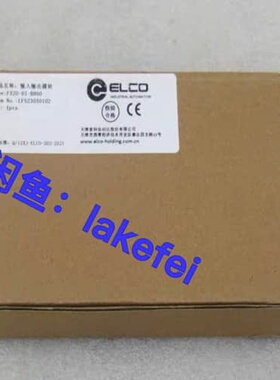 议价FX20-DI-BH60 ELCO宜科模块FX20-DI-B
