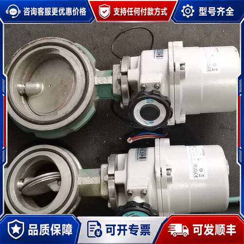 议价电动执行器SQL321B50，机件，电压AC 220可维修