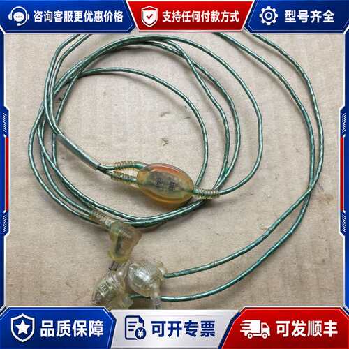 议价SHURE/舒尔 E5C 关联E5，SCL5，SE535，E可维修