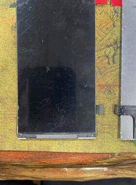 议价斑马采集器内屏 TM050JDHG41可维修
