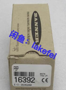 议价PBP BANNER邦纳16392 传感器 全新原装未使用