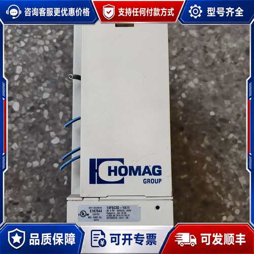 议价科比变频器7.5KW 14F5C3D-YA11 ，已可维修