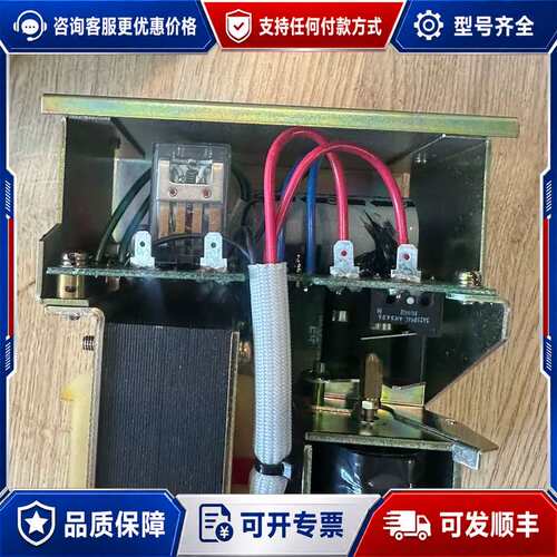 议价terasaki uvt trip device ,AUT-可维修