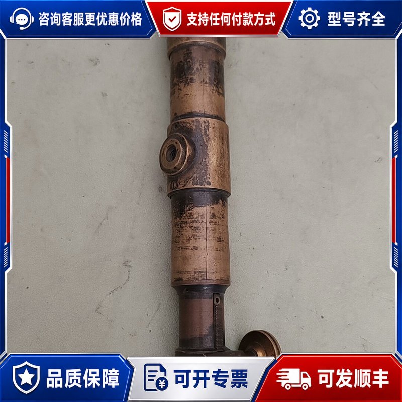 议价古铜忘远镜，实物如图，议价可维修