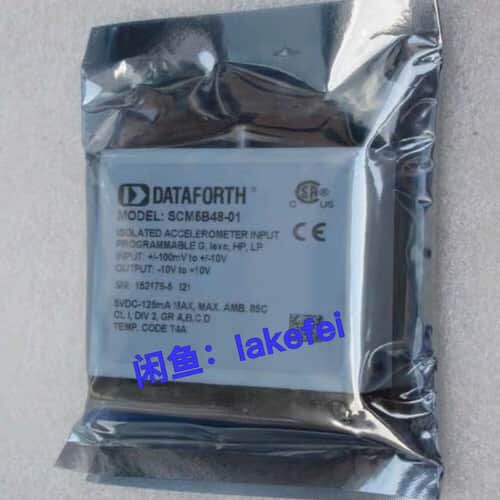 议价SCM5B48-01 DATAFORTH 信号调整模块 全新