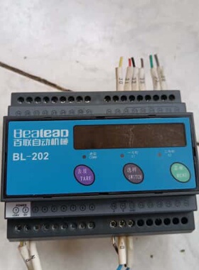 议价百联自动机械控制器模块，BL-202，可维修