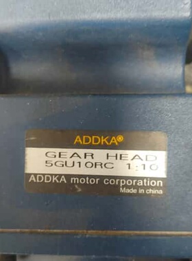议价ADDKA减速电机，型号5IK60GU-SP，带5GU10R可维修