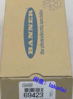 议价VS4AN5R BANNER邦纳69423 光电传感器 全新