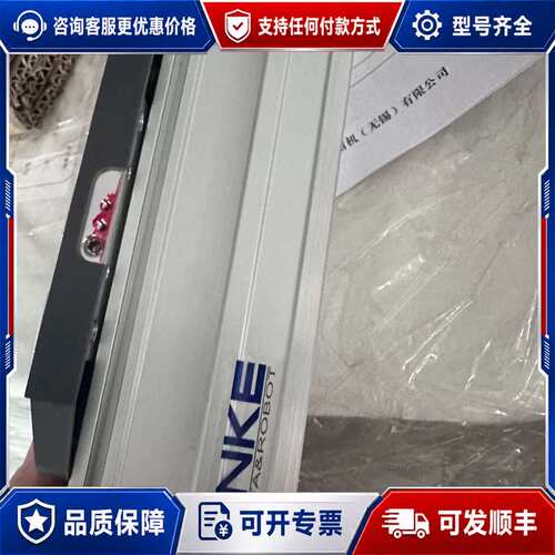 议价NKE模组GEC5H-100-05-N0R-B3-F100可维修