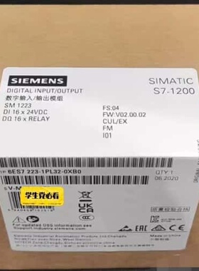 议价6ES7 223-1PL32-0XB0可维修