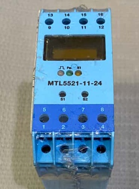 议价英国MTL隔离式安全栅 MTL5521-11-24可维修