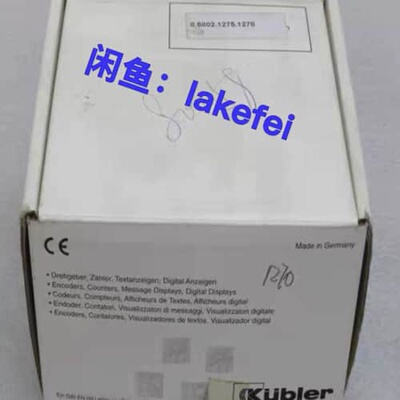 议价8.5802.1275.1270 德国Kubler库伯勒 编