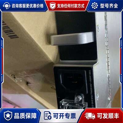 议价VAPEL TMP1APIU开关电源可维修