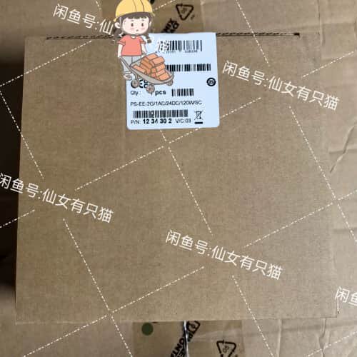 议价1234302 PS-EE-2G/1AC/24DC/120W