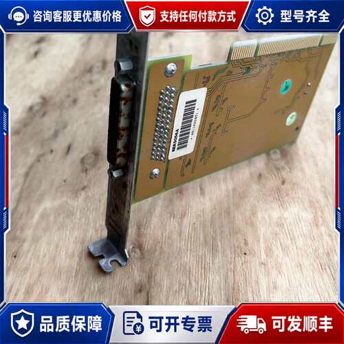 议价SER5056A三泰科技4口RS232PCI串口卡RS-可维修