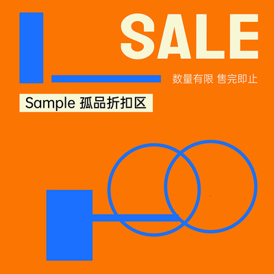 597c设计感休闲舒适孤品