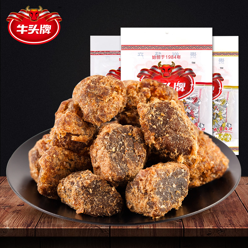 牛頭牌牛肉粒102g*3袋五香香辣牛肉干貴州特產獨立小包裝零食包郵