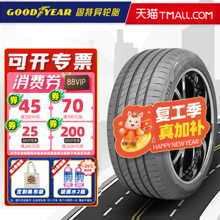 静音棉固特异轮胎255/45R19 104V E锐乘 T0原配MODEL Y 25545r19