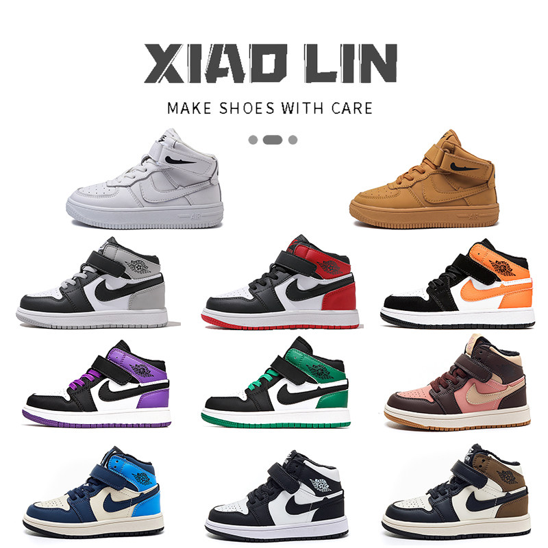 儿童aj板鞋童鞋多色可选