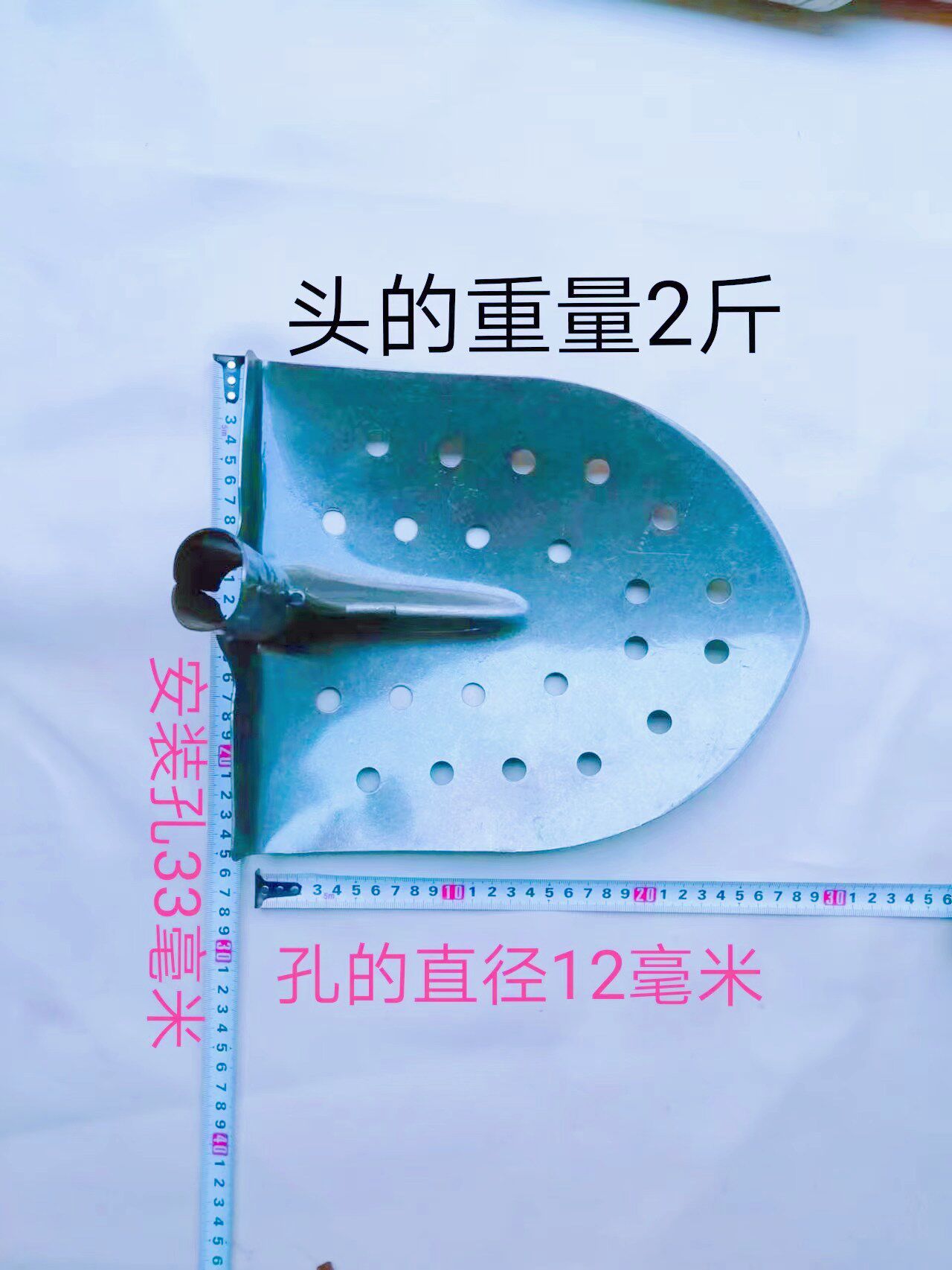 地沟锨弯锨掏下水井砂砾铁锹铁锨直角锨弯铲三角锨带眼淤泥锨尖锹