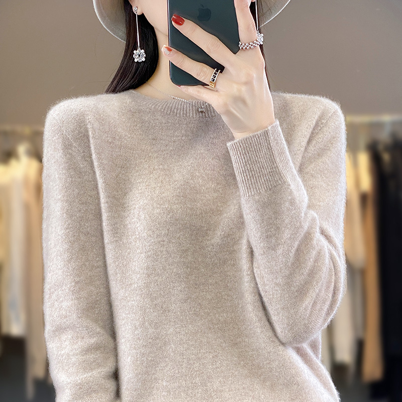 无缝一体打底衫女长袖