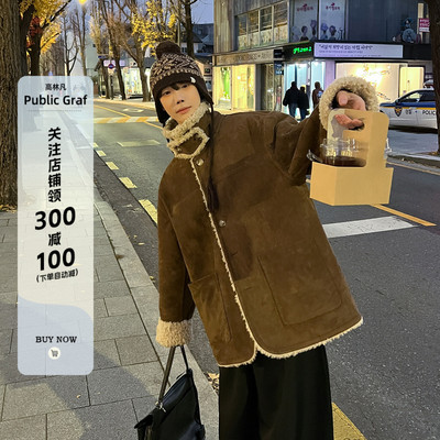 高林凡 毛领拼接绒面双面穿翻领保暖夹克外套男女同款