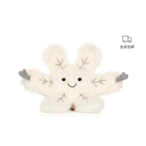 英国jellycat趣味雪花毛绒玩具娃娃公仔安抚玩偶礼物2025圣诞新品
