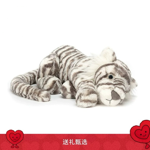 英国Jellycat萨夏雪虎乖巧安抚玩偶公仔娃娃生日礼物陪伴玩具送礼