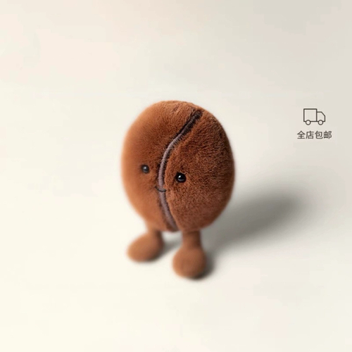 英国Jellycat趣味咖啡豆毛绒玩具可爱安抚玩偶公仔送礼新年礼物