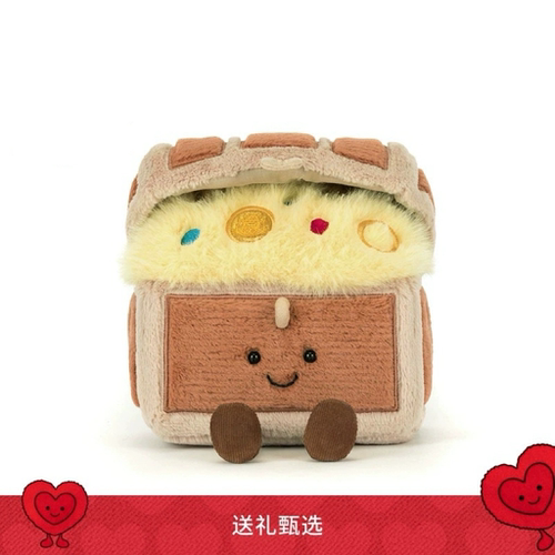 英国Jellycat趣味藏宝箱百宝箱毛绒玩偶公仔安抚2025新品圣诞礼物