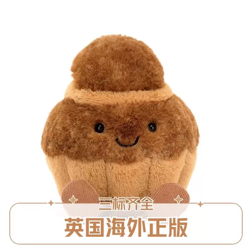 英国Jellycat趣味布里吉特布里欧修面包毛绒玩具玩偶圣诞生日礼物