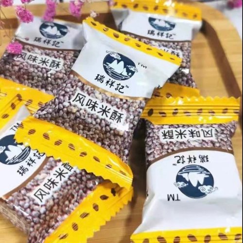 瑞祥记厂家正品风味紫米酥家庭装