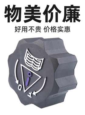 标志308 206副水壶盖 雪铁龙DS3 DS4 DS5 DS5LS DS6防冻液水箱盖