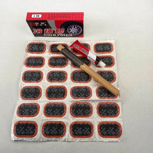 自行车补胎胶片冷补胶工具套装山地公路车内胎免胶水修补修理盒
