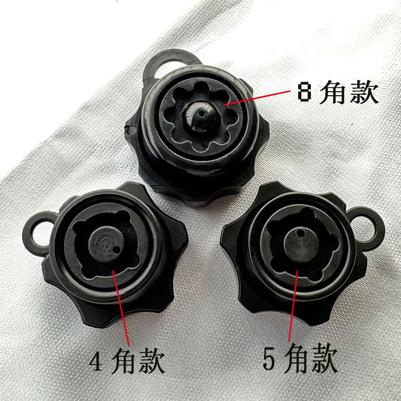 电动摩托车防盗旋钮适配五匹恩星手机支架M6通用防偷防拆防盗扣