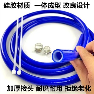 适配改进大众速腾朗逸途观高尔夫探岳斯柯达硅胶天窗排水管一体