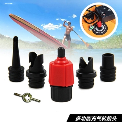 车载泵充气打气转接头换气嘴 皮划艇气阀转换头无需浆板专用气泵