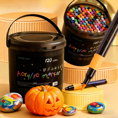 丙烯马克笔软头小学生美术专用